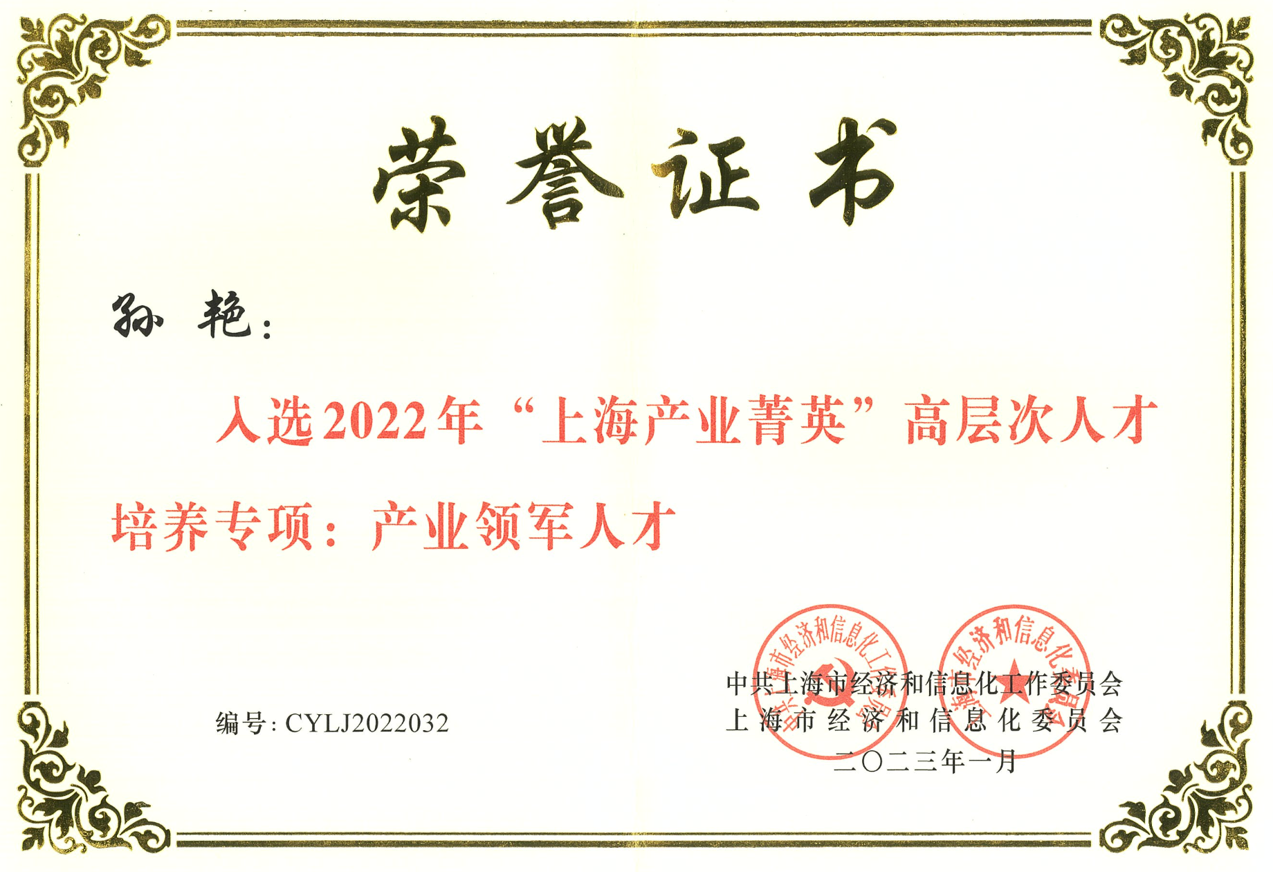 截屏2023-03-01 15.47.44.png