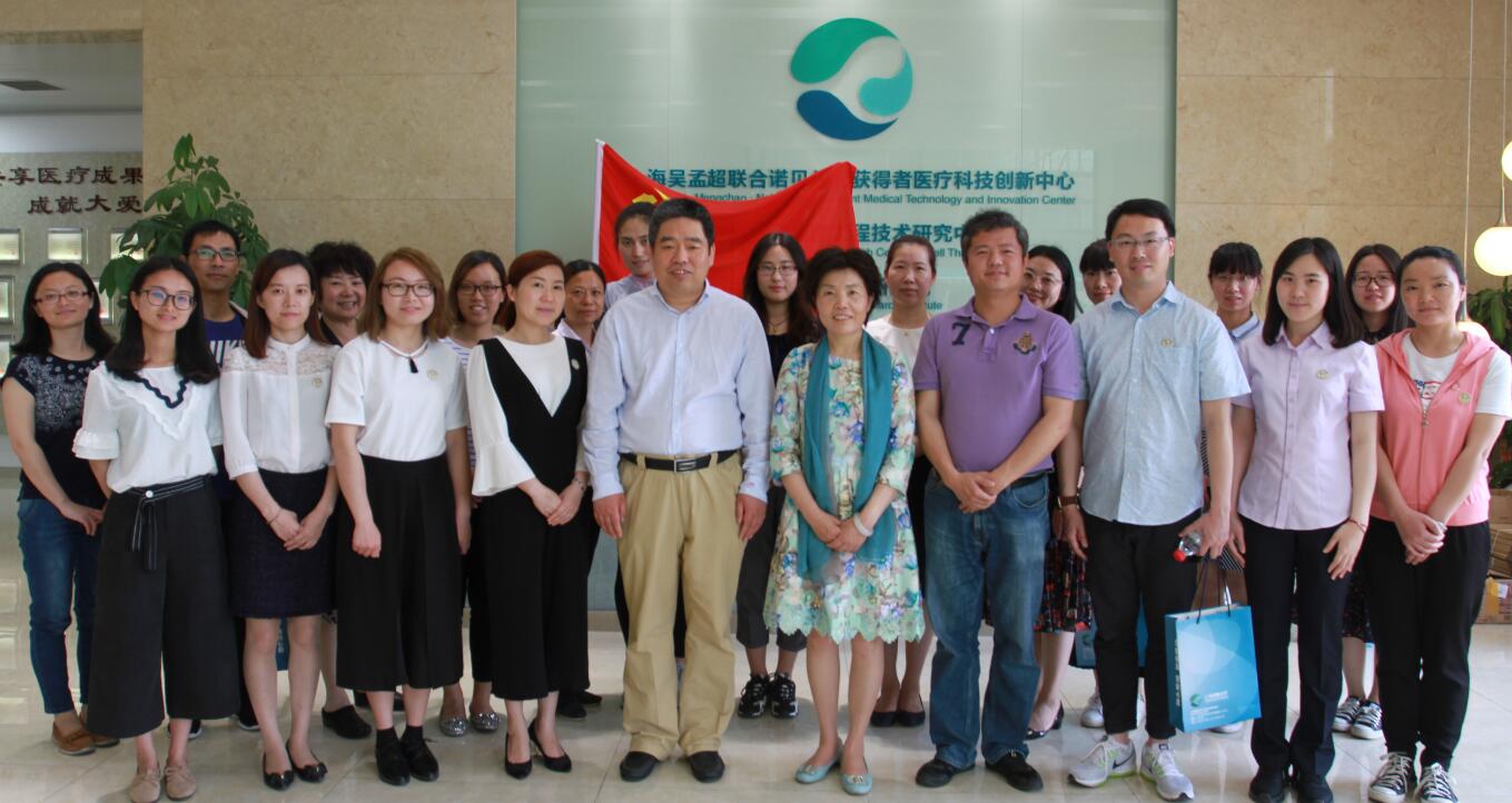 細胞集團與上外嘉定外國語學校開展區域化黨建共建合作