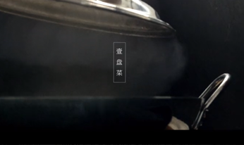 愛在，希望就在。白澤概念片《爺爺奶奶篇》