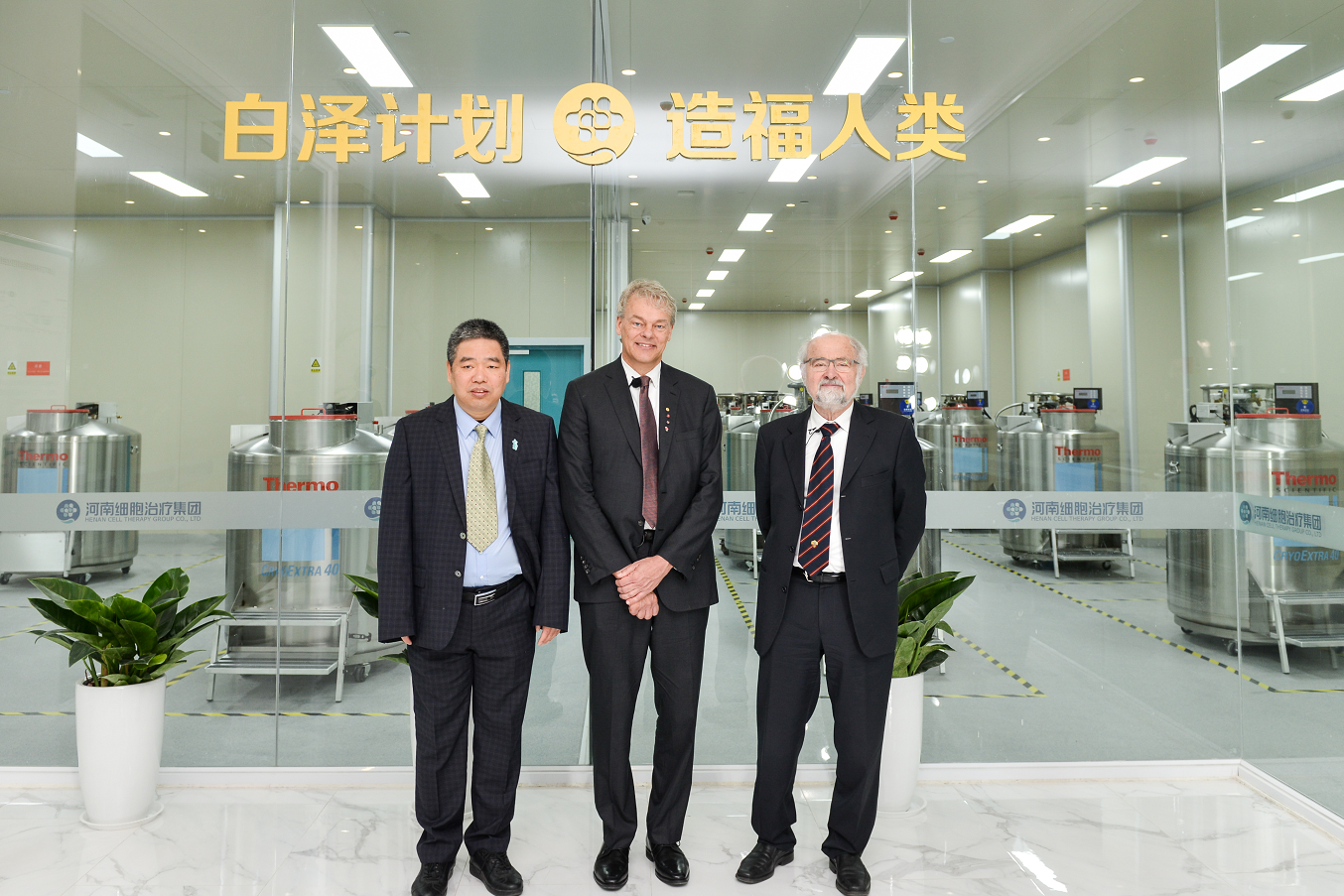 諾貝爾獎獲得者科技創新中心落地鄭州，創新思維是核心