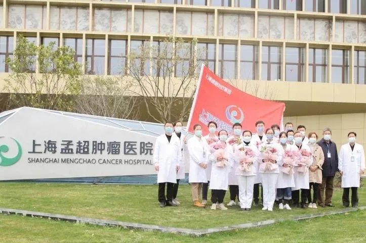 血肉之軀 | 筑起防護墻，上海細胞治療集團一線護士的釘釘日志